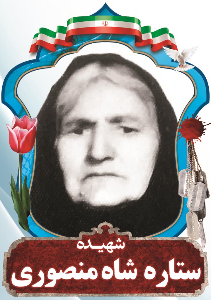 فاقد تصویر